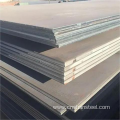 ASTM A569 Hot Rolled Carbon Steel Plate